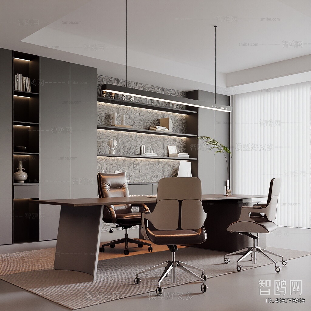 Modern Manager's Office