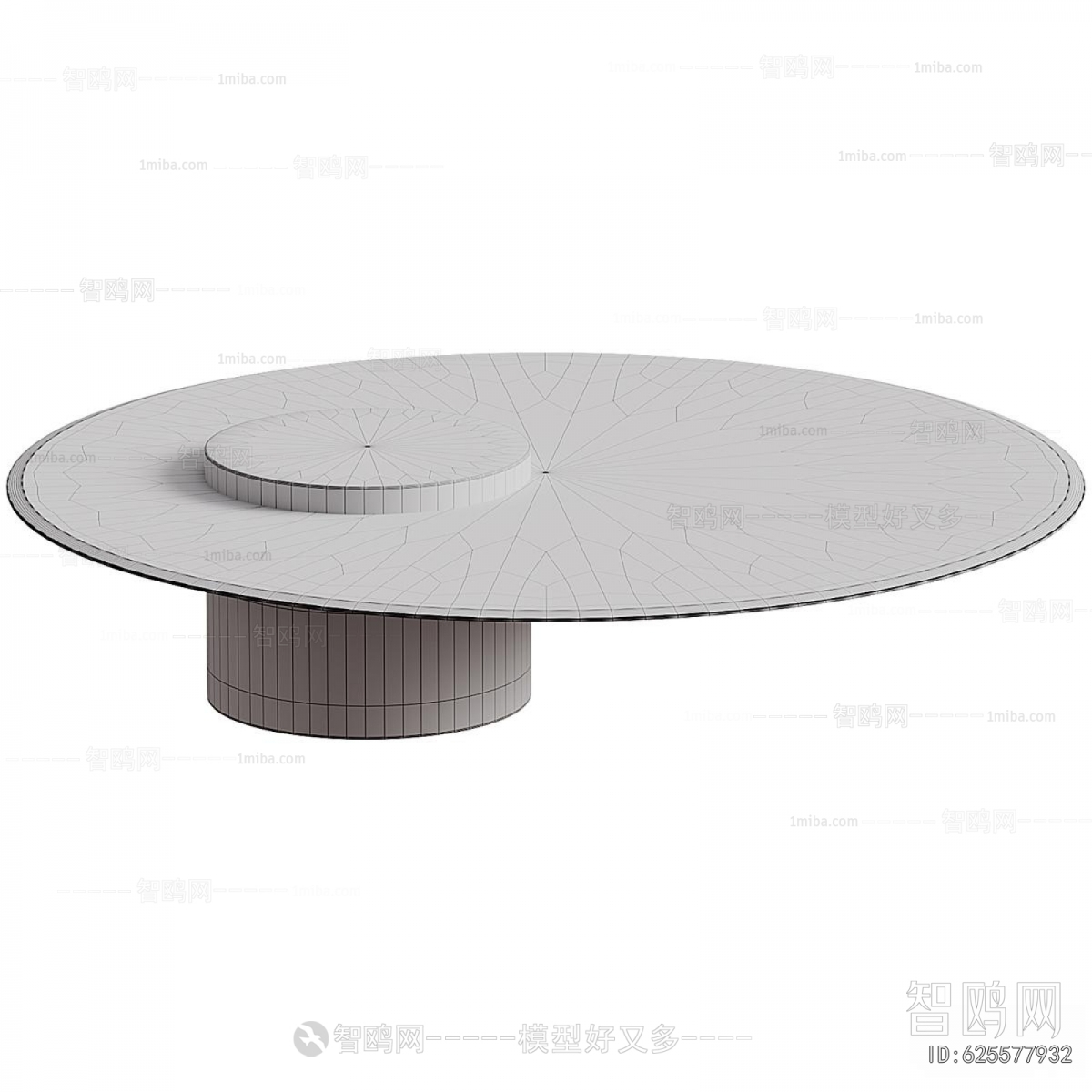 Modern Coffee Table