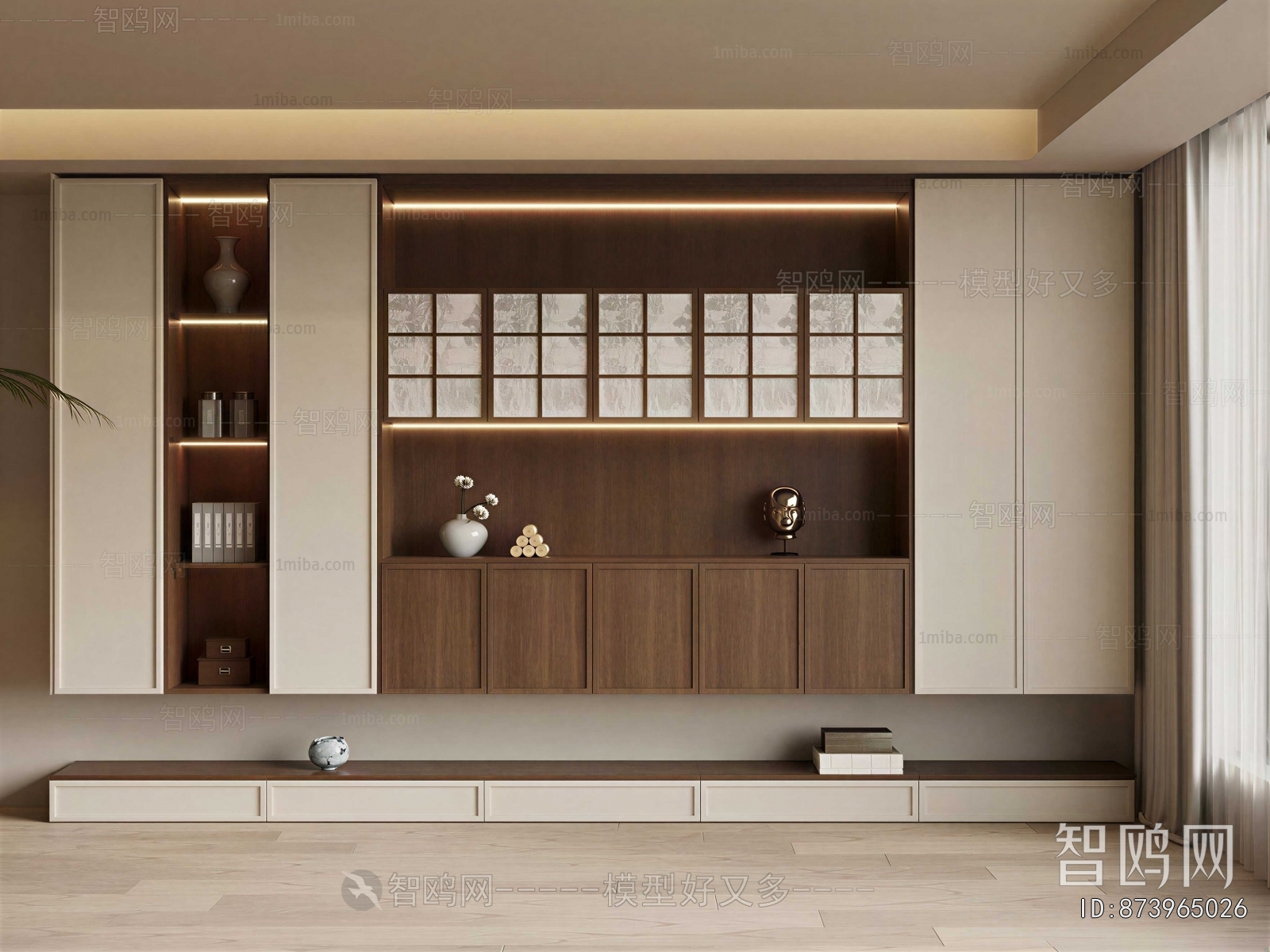 Modern Decorative Cabinet