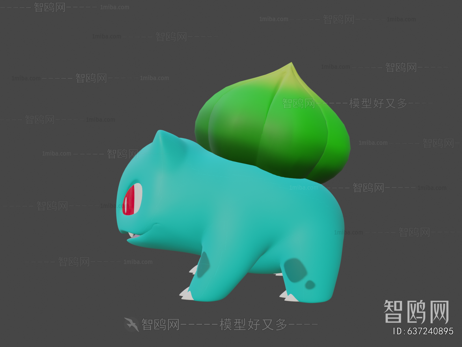 Modern Animal