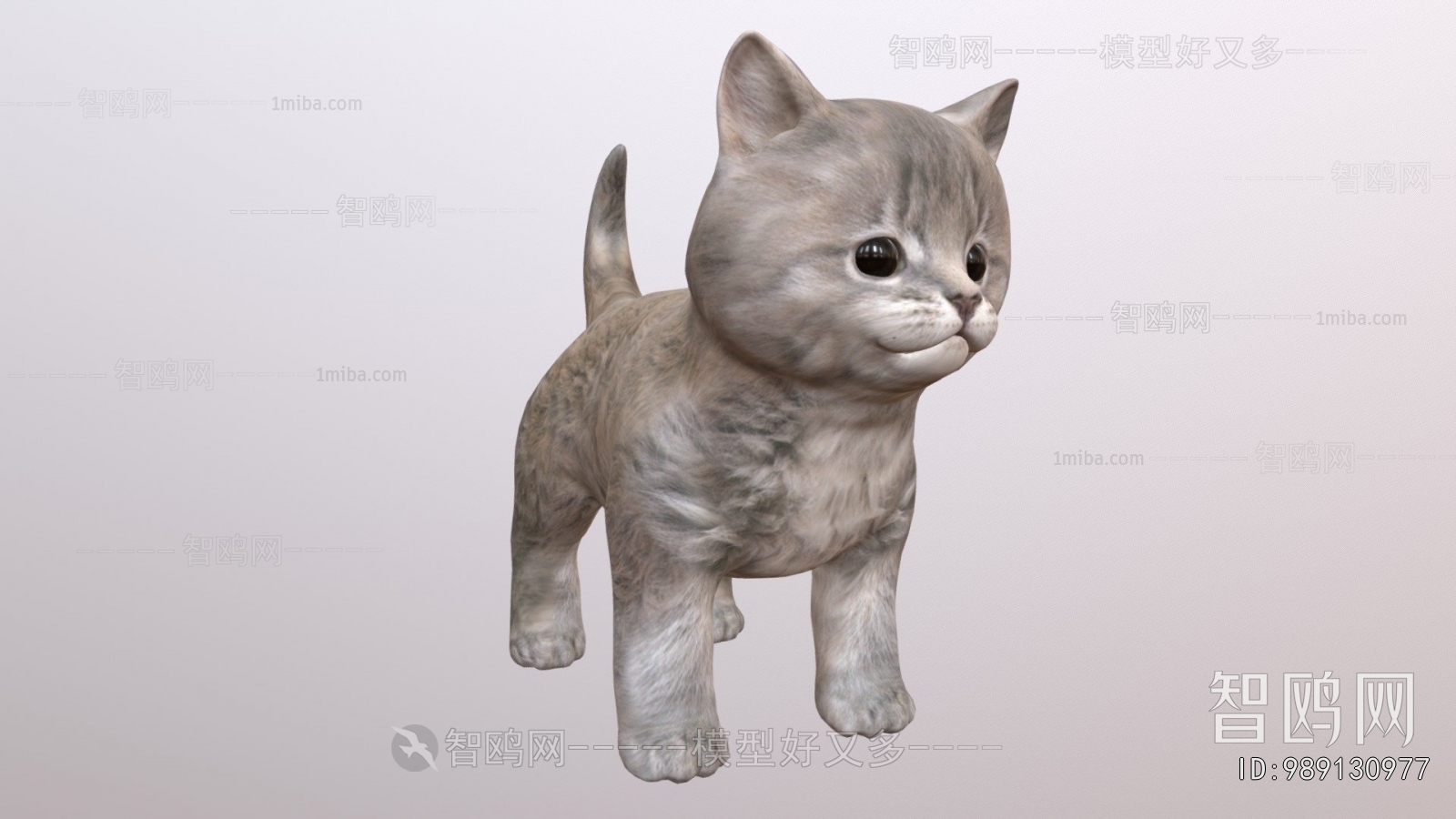 Modern Animal Cat