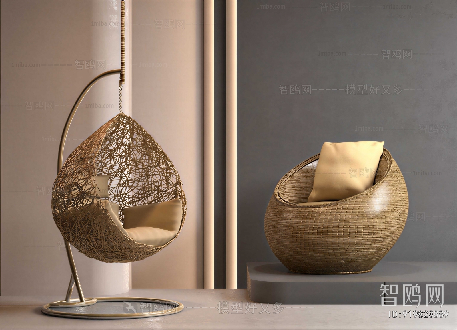 Modern Hanging Chair