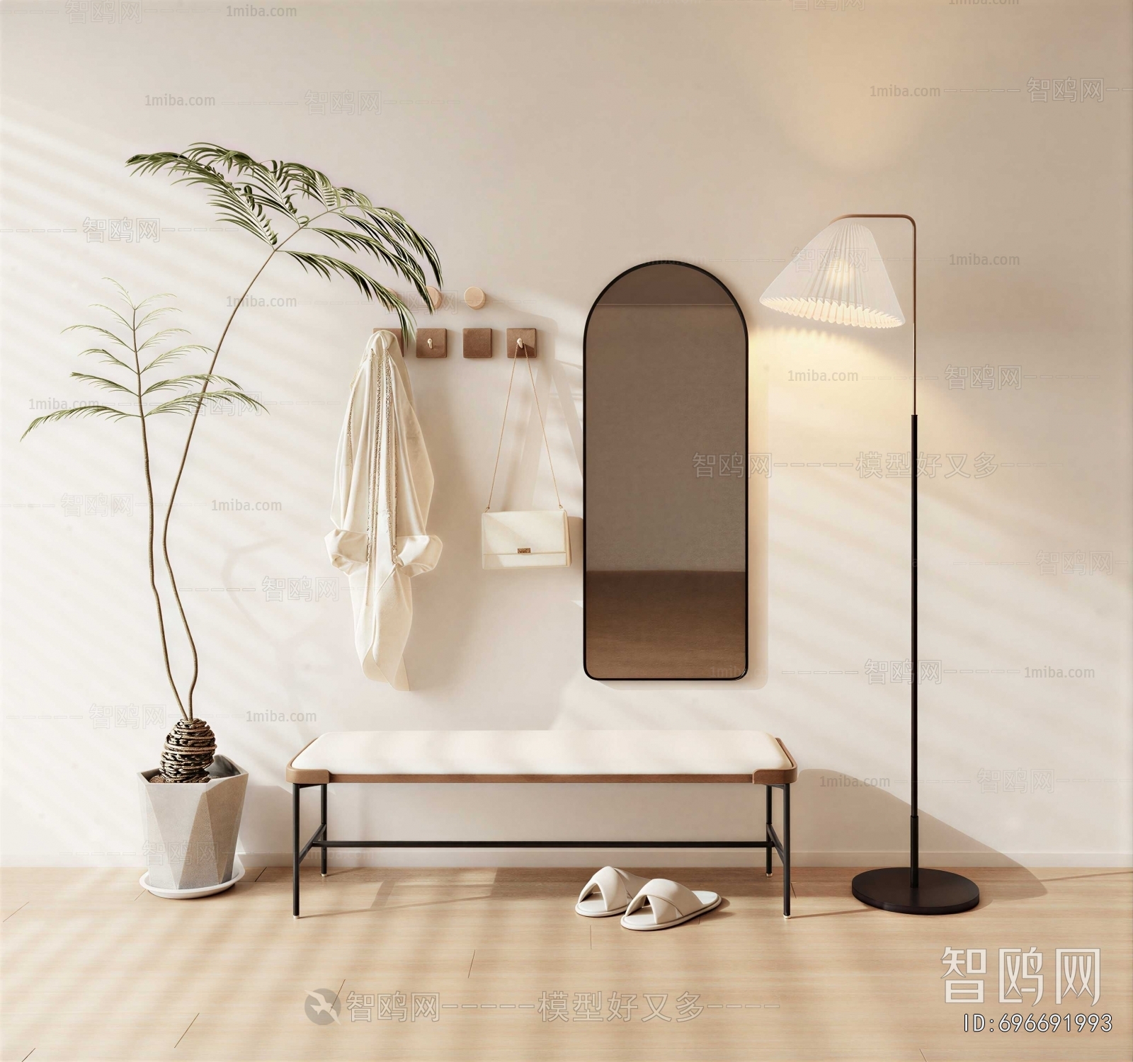 Modern Stool For Changing Shoes