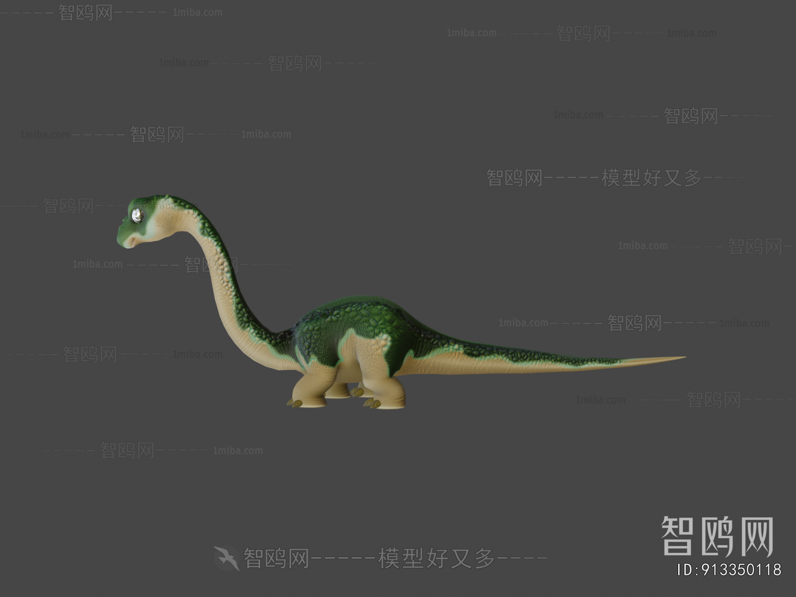 Modern Animal