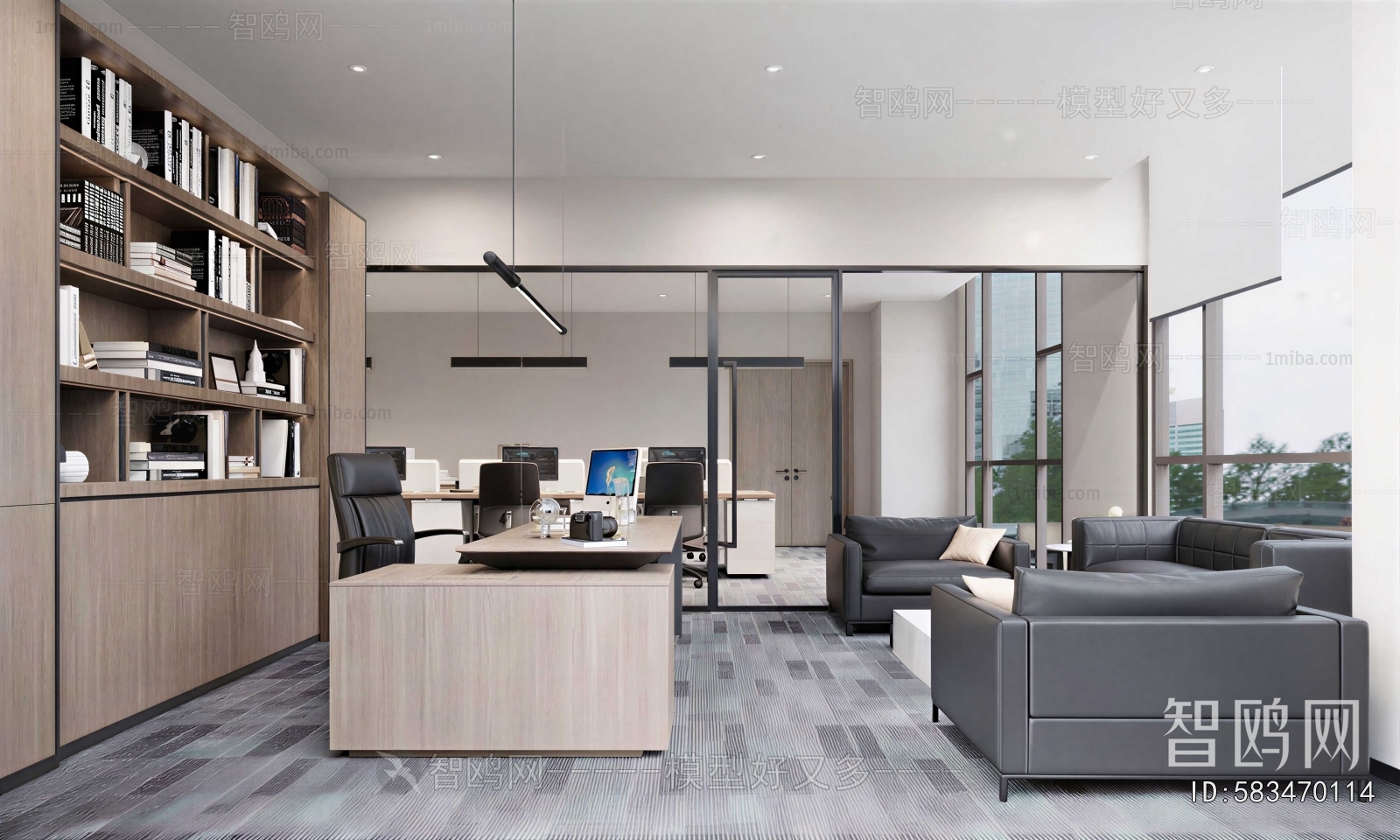 Modern Staff Area