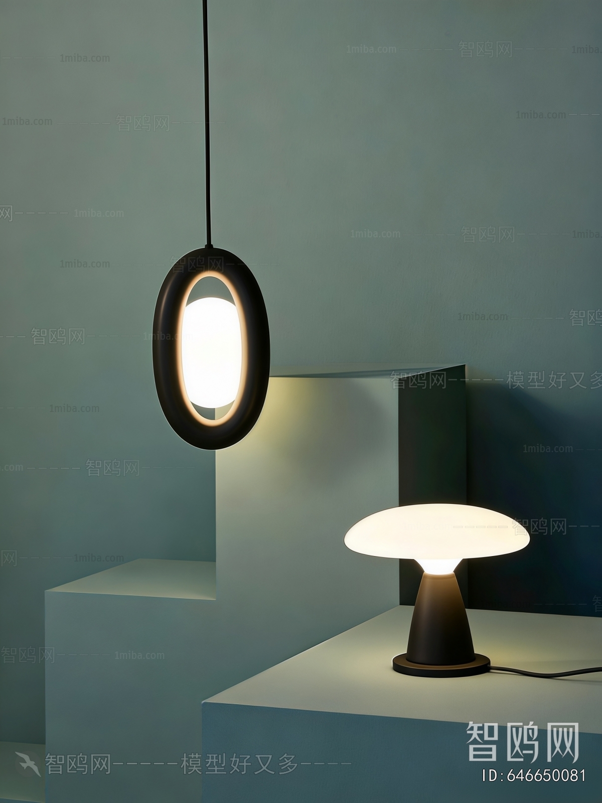 Modern Droplight
