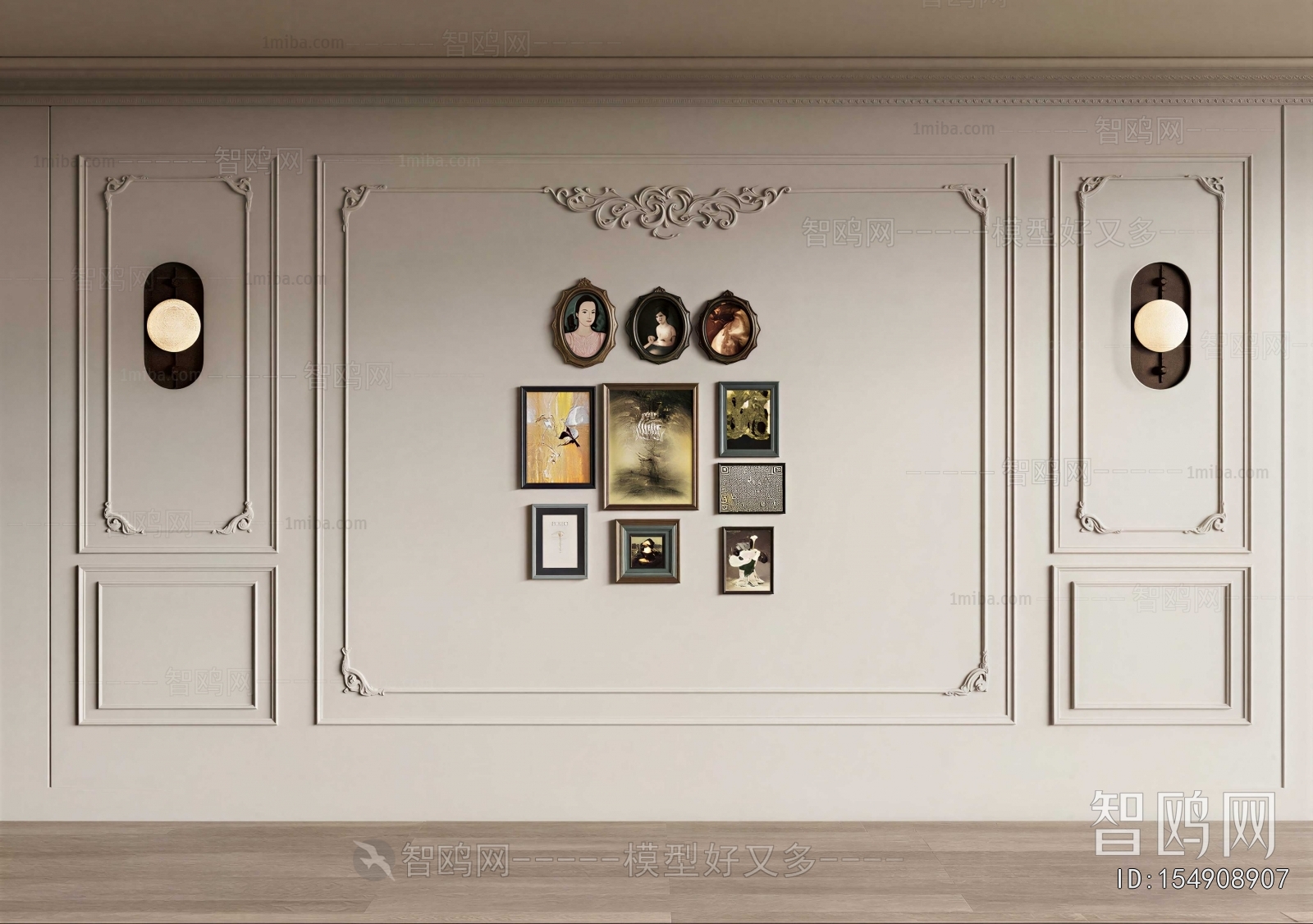 French Style Painting