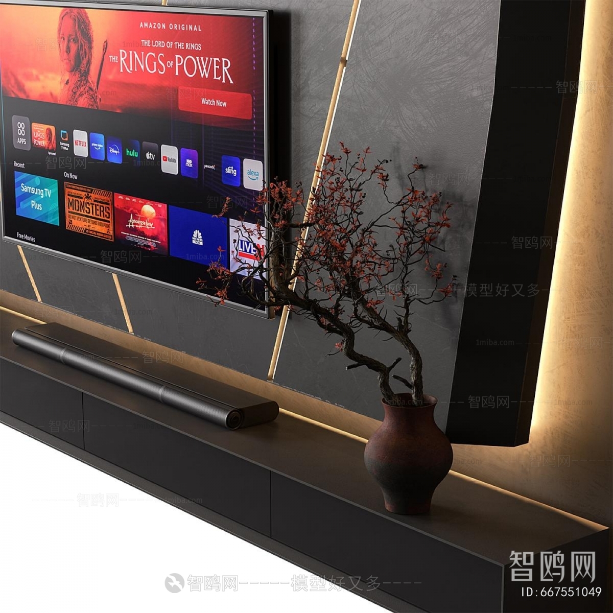 Modern TV Wall