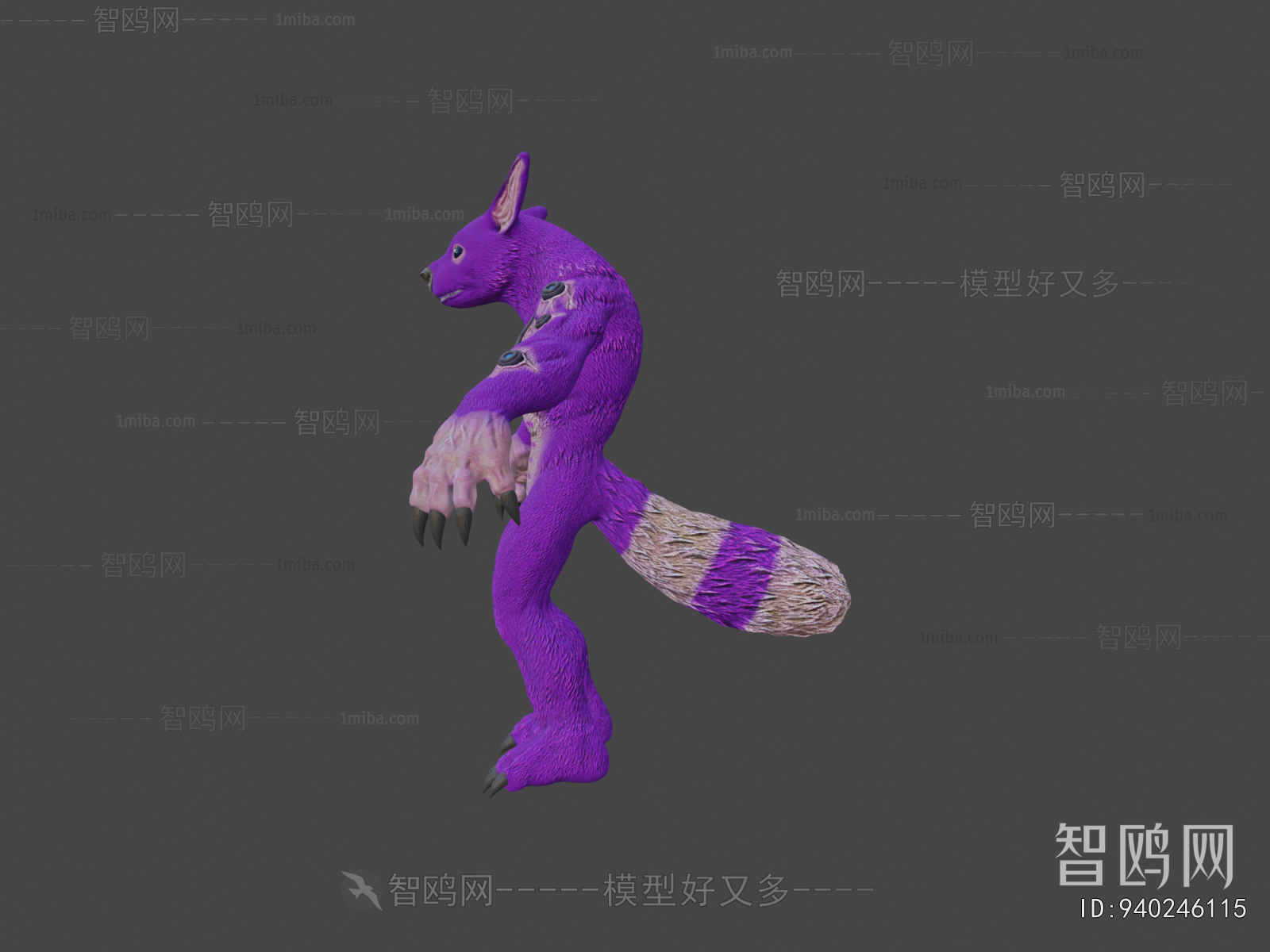 Modern Animal