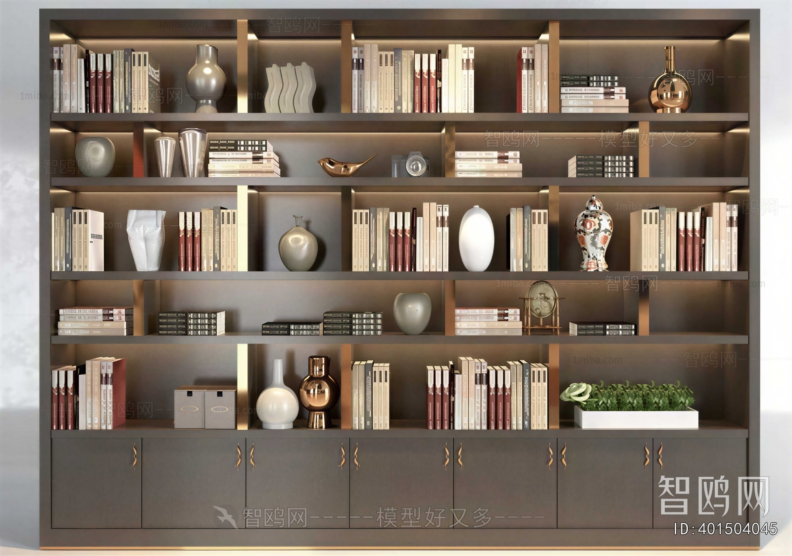 Modern Bookcase