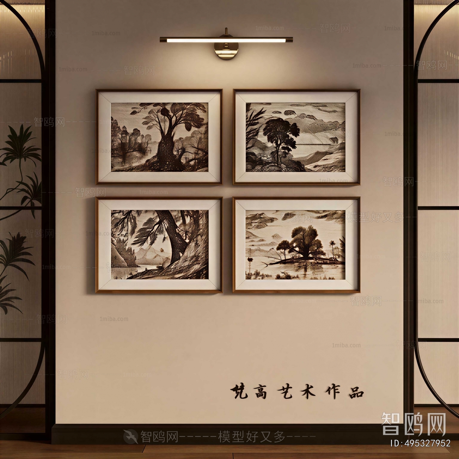 Modern Painting