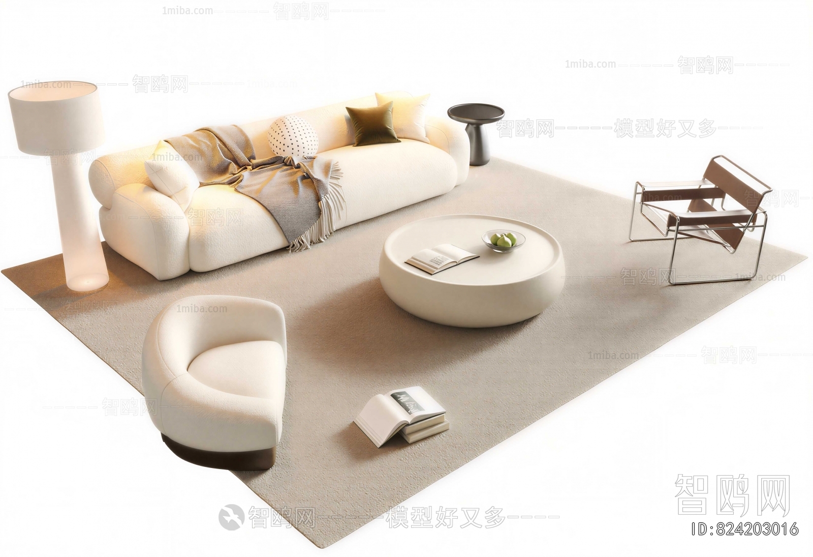Modern Sofa Combination
