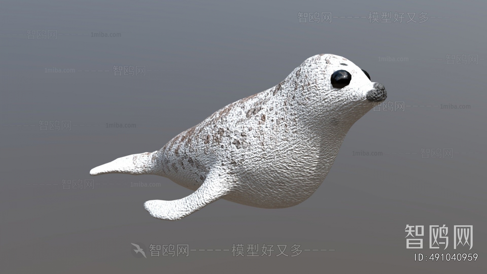 Modern Animal