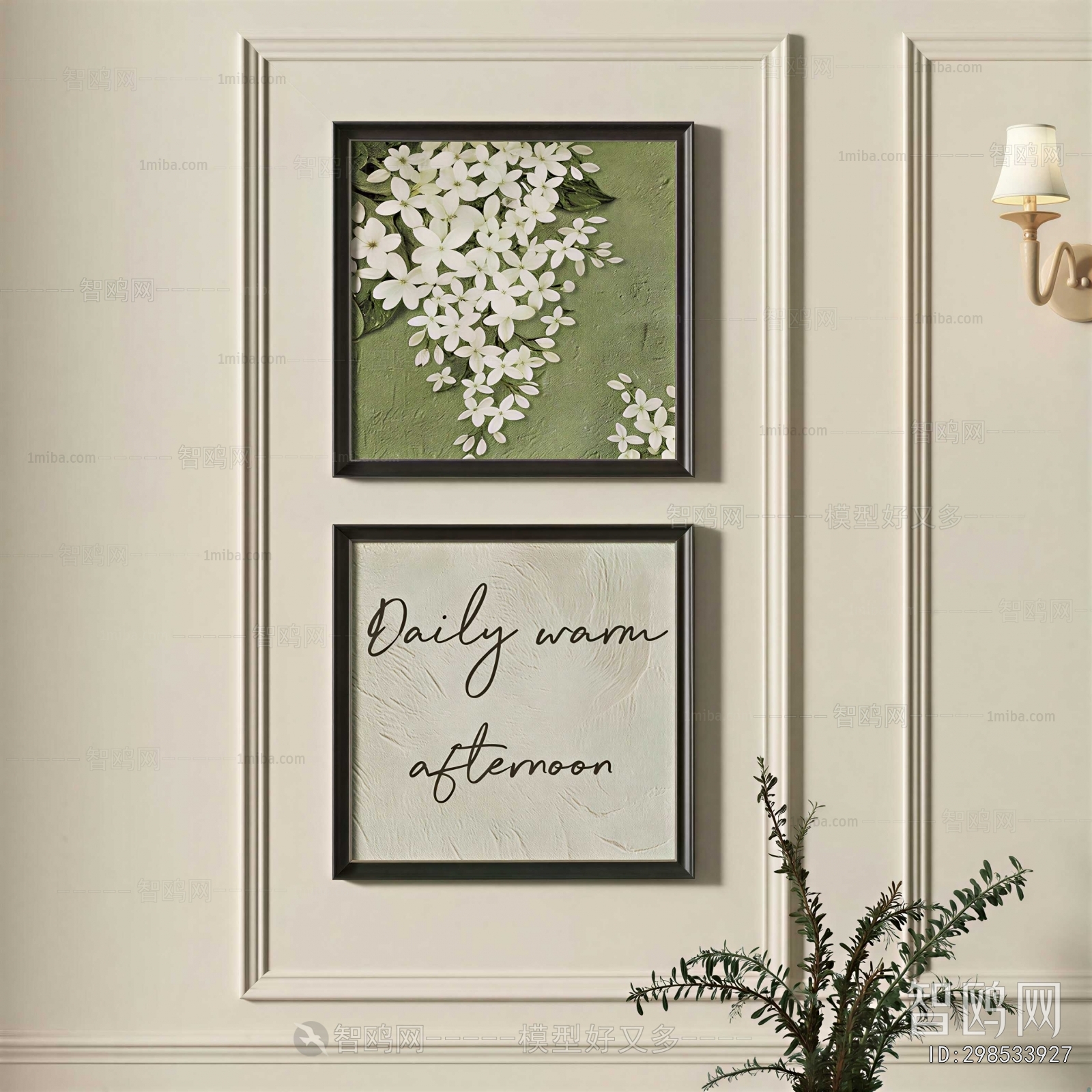 French Style Painting