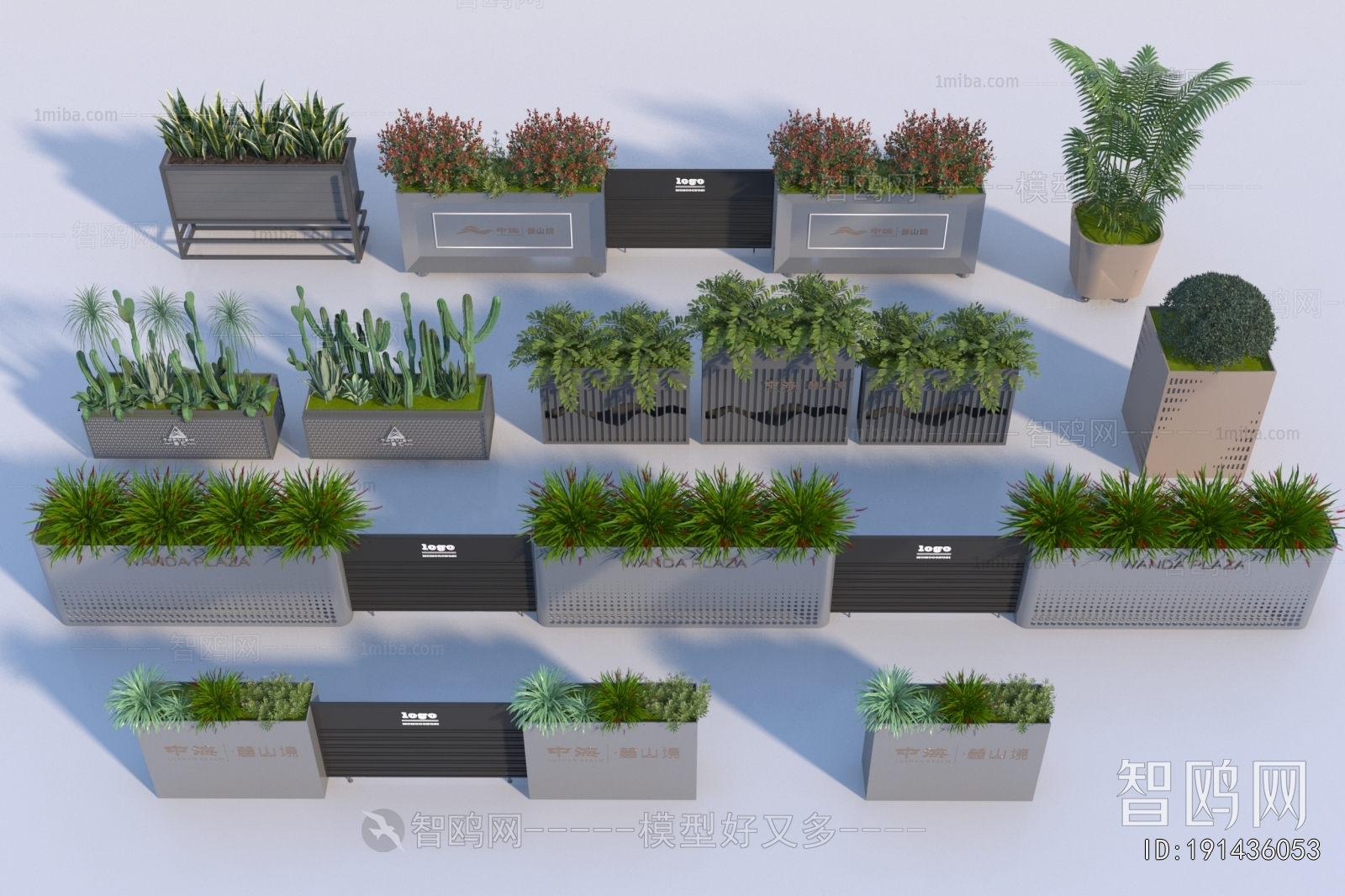 Modern Flower Bed, Flower Bowl, Flower Box