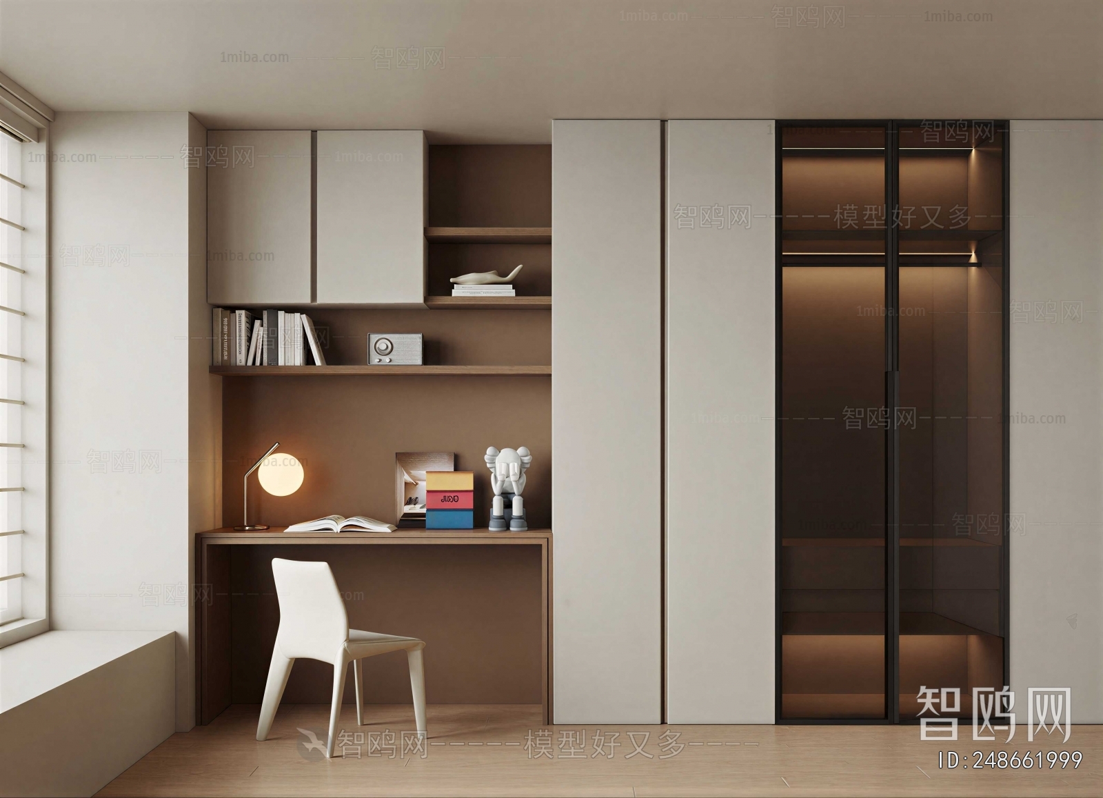 Modern Bookcase