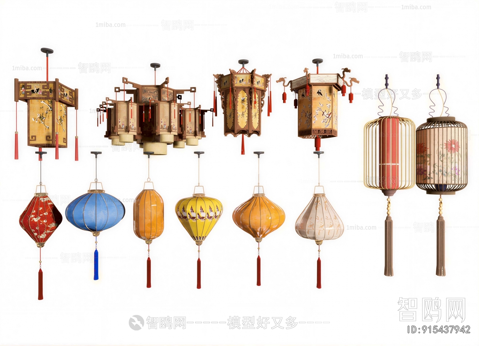 New Chinese Style Lantern