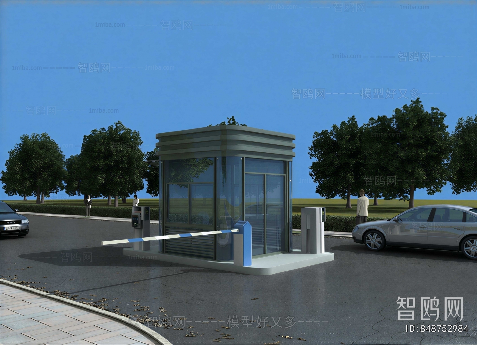 Modern Security Booth