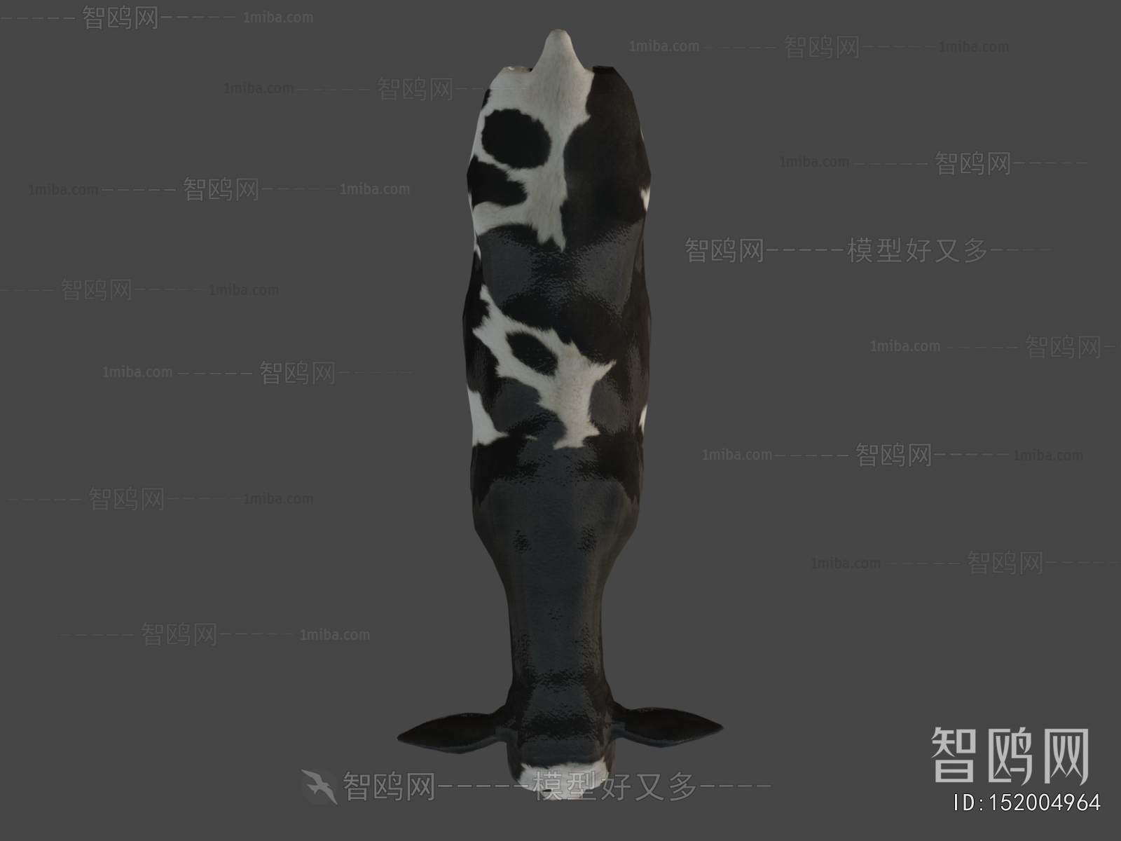 Modern Animal