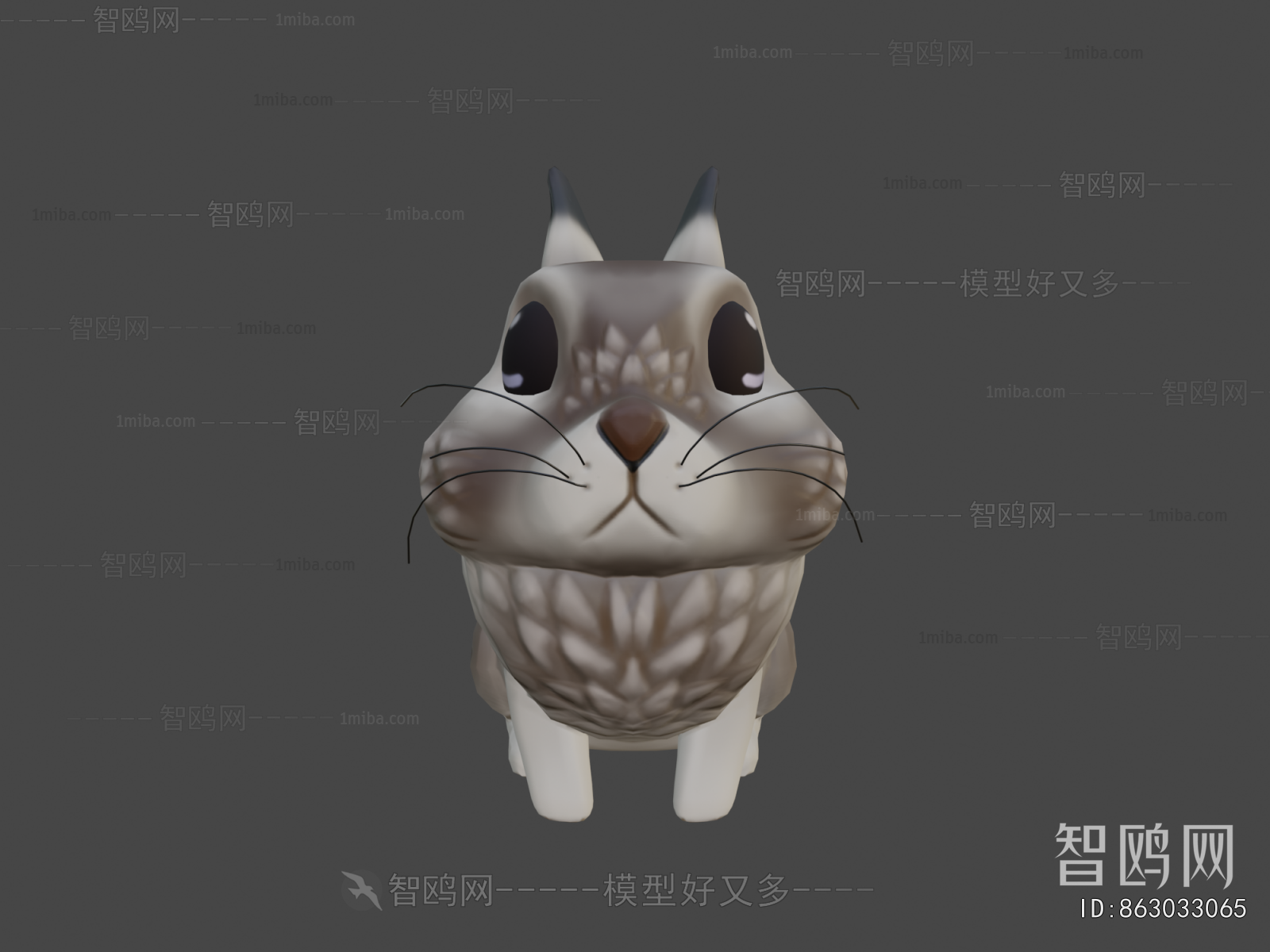 Modern Animal