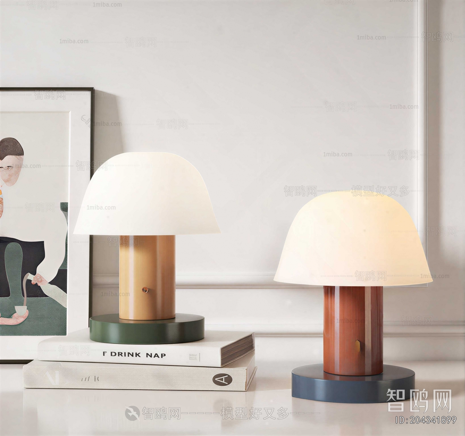 Modern Table Lamp