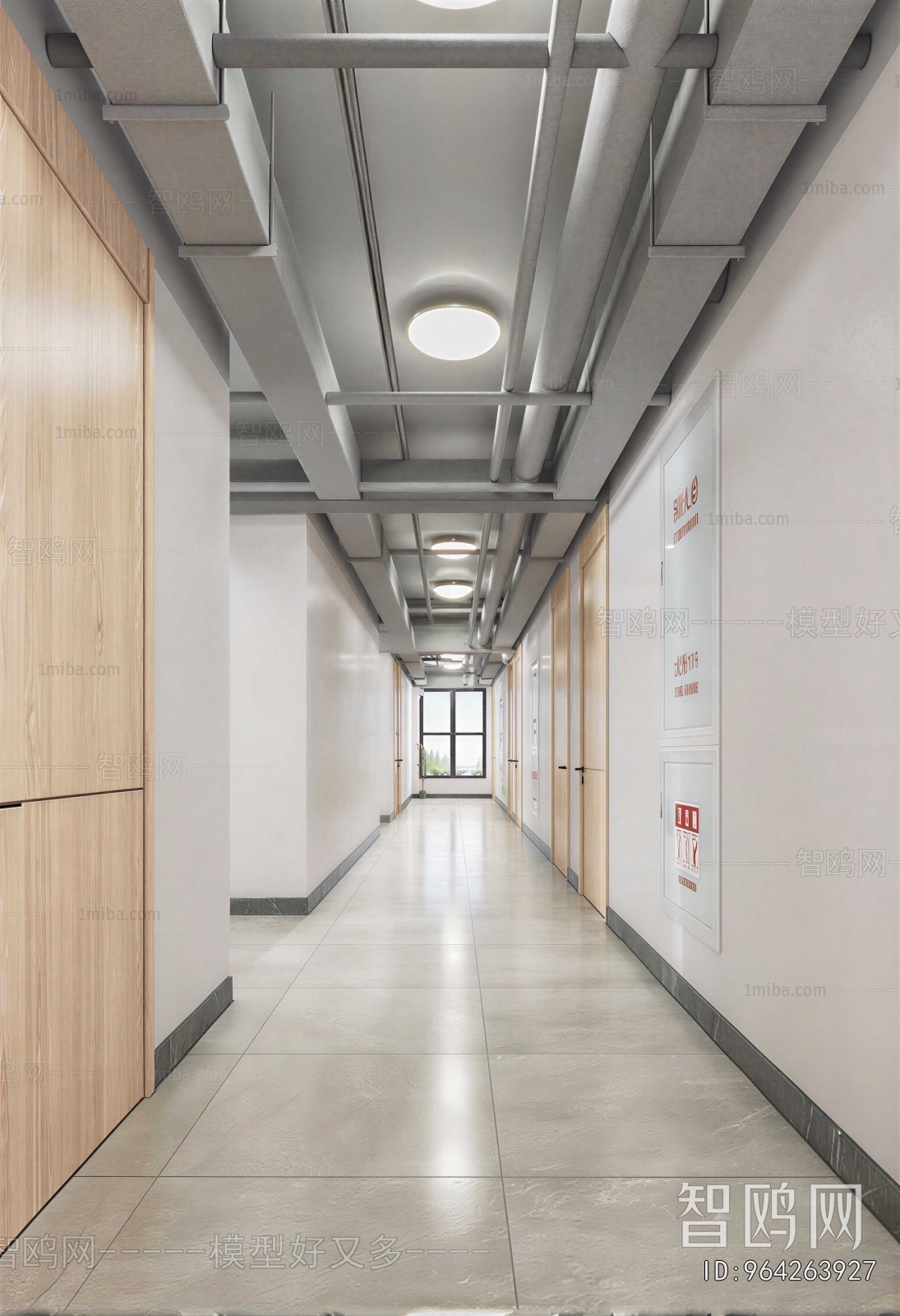 Modern Hospital