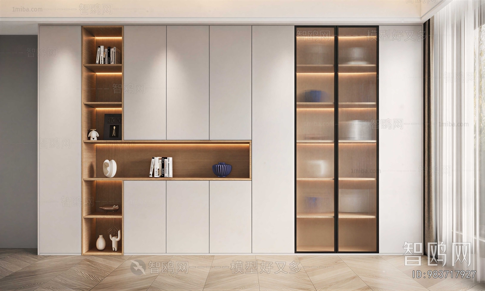 Modern Decorative Cabinet