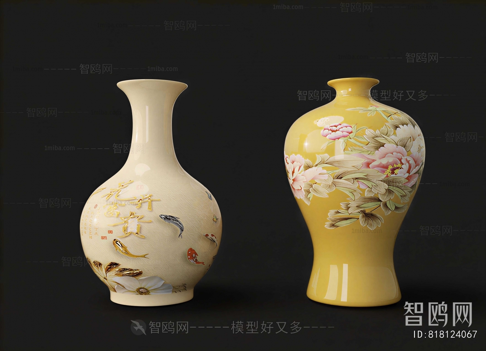 New Chinese Style Clay Pot