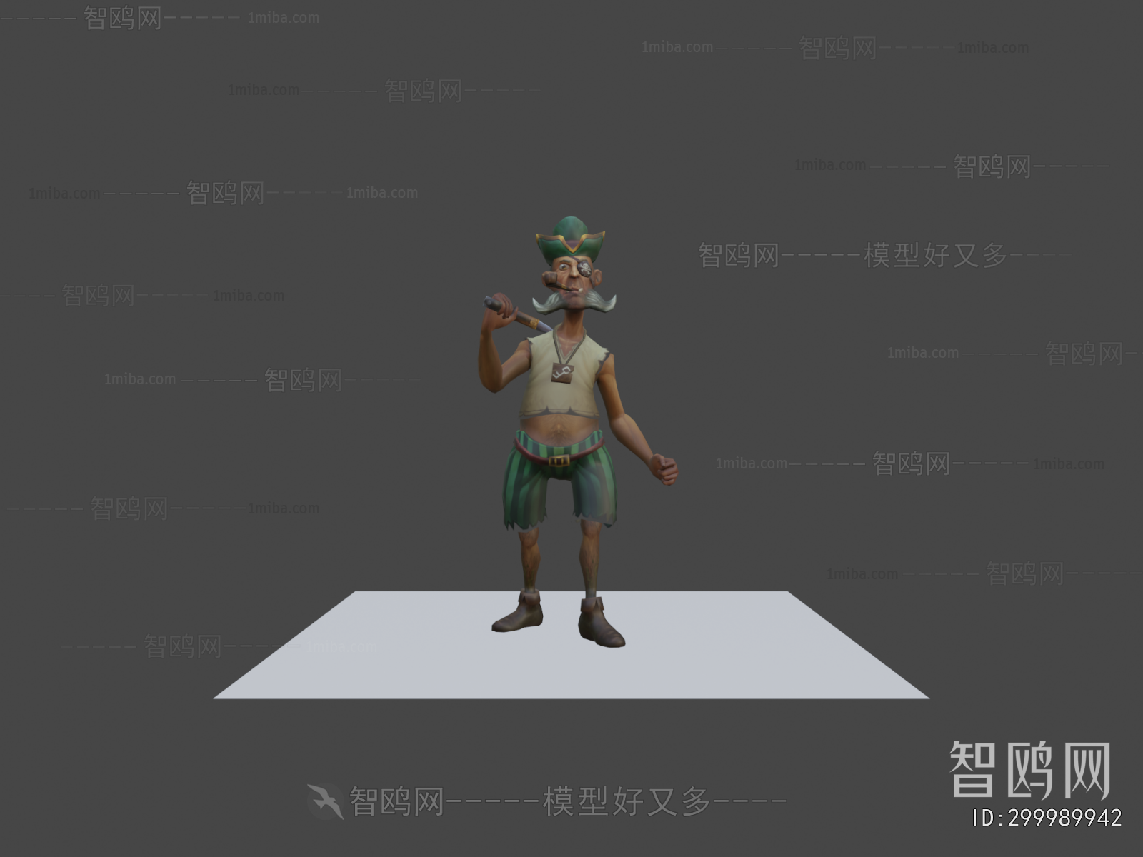 Modern Robot