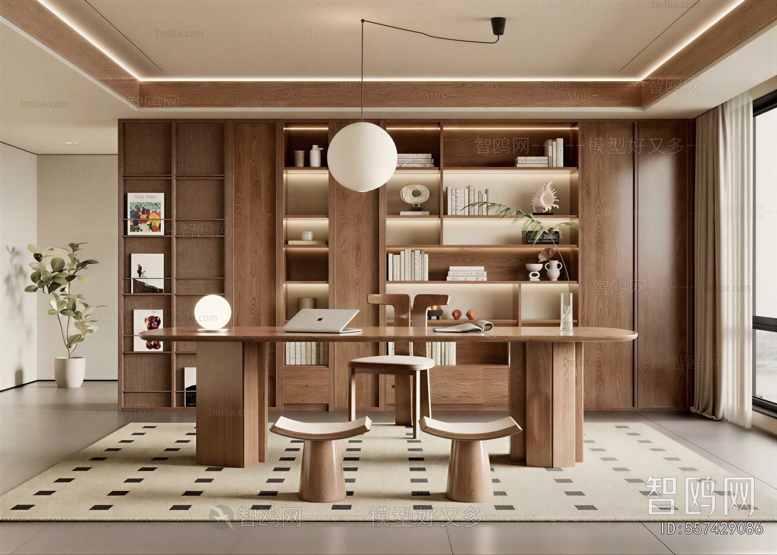 Modern Study Space