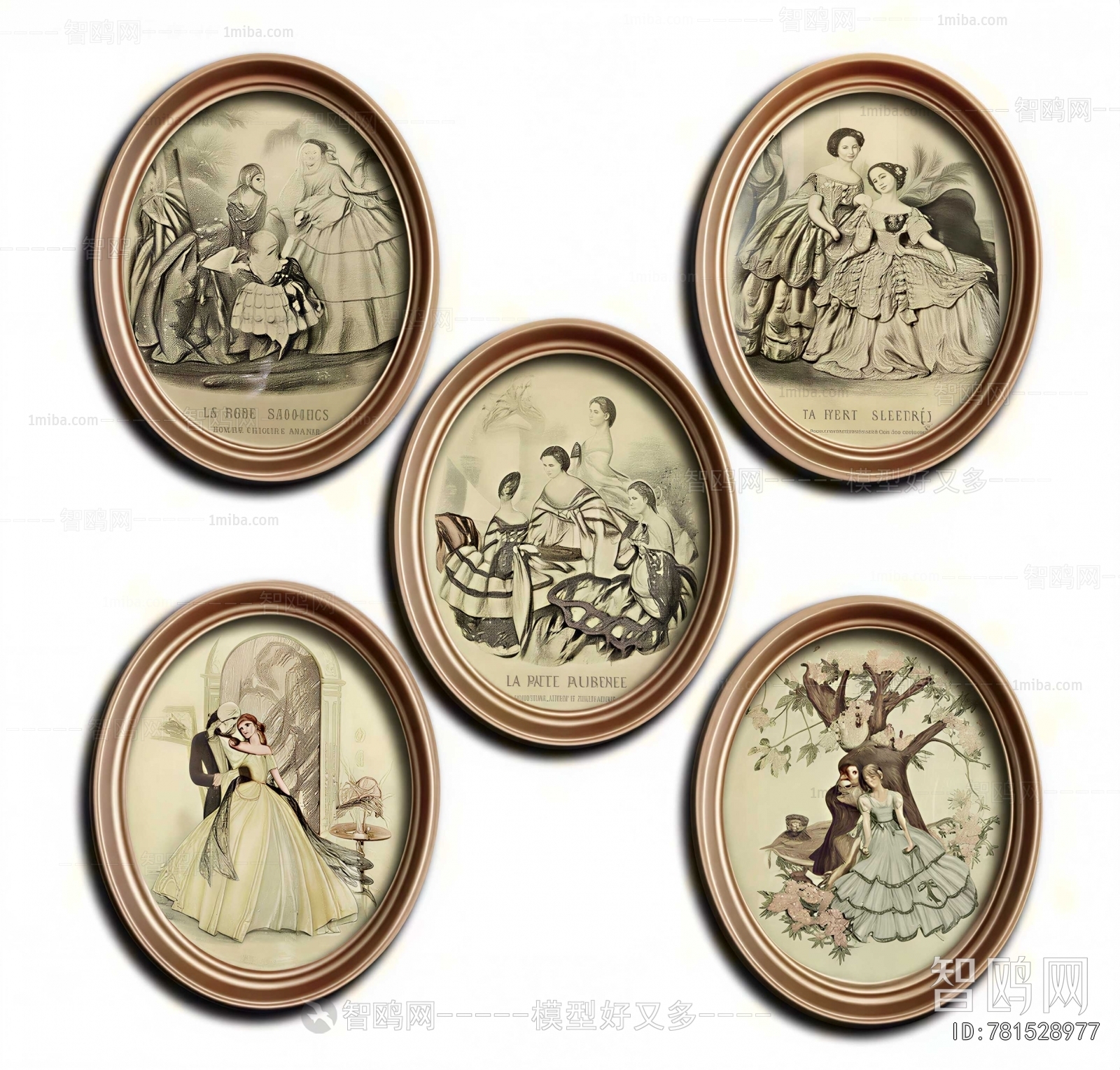 European Style Carving