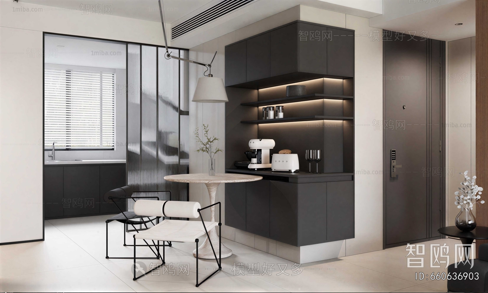 Modern Dining Room