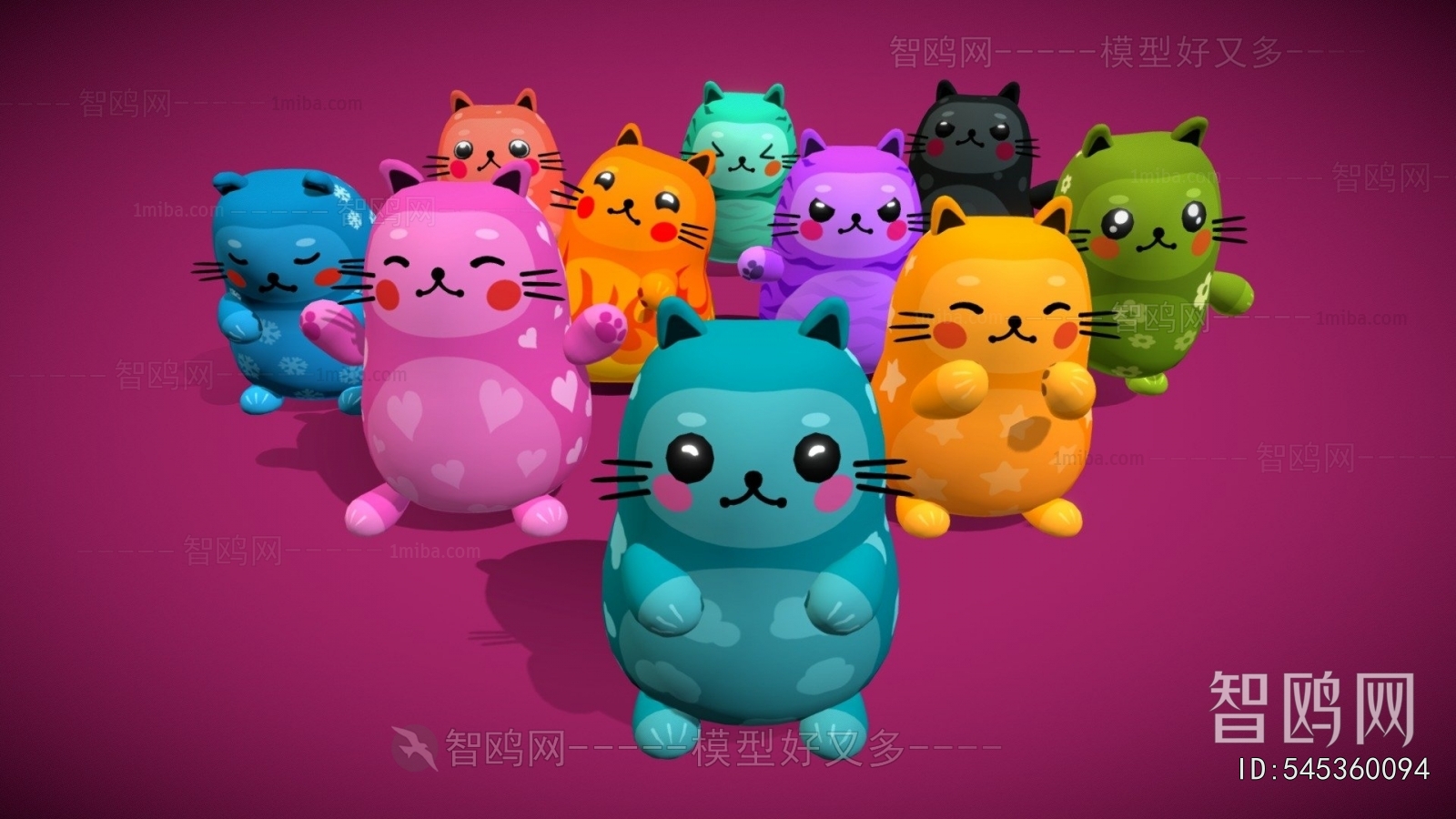 Modern Toys