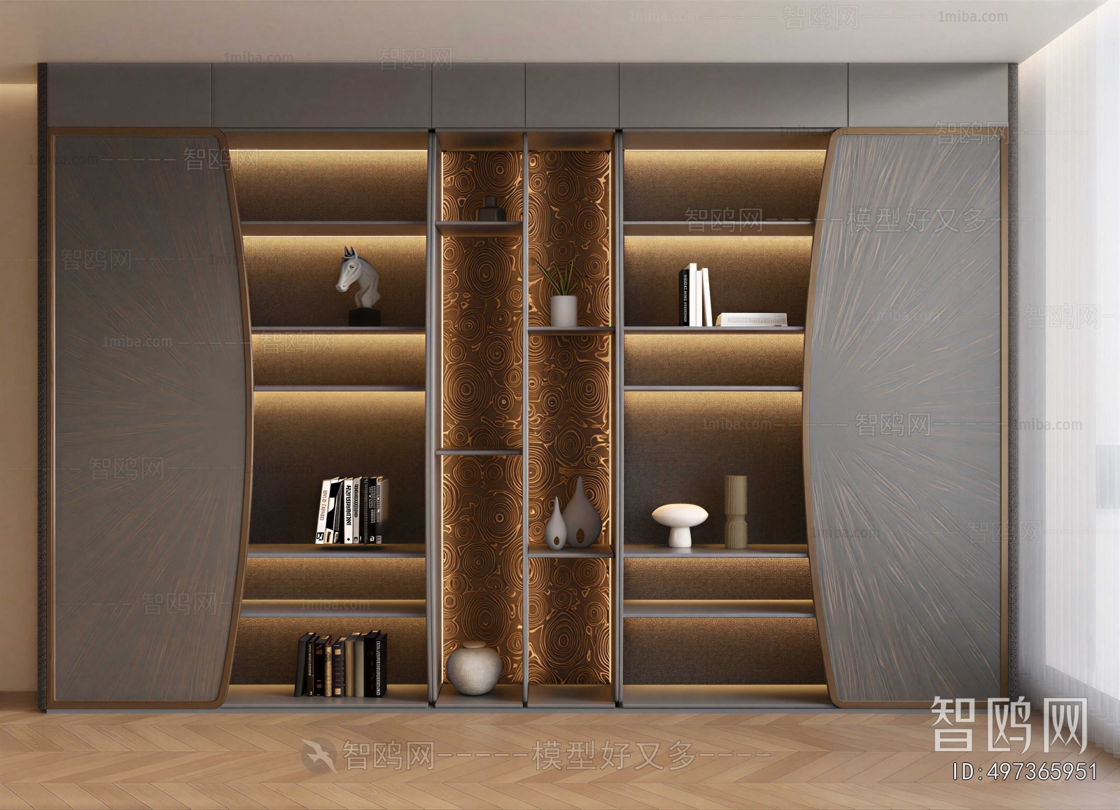 Modern Bookcase