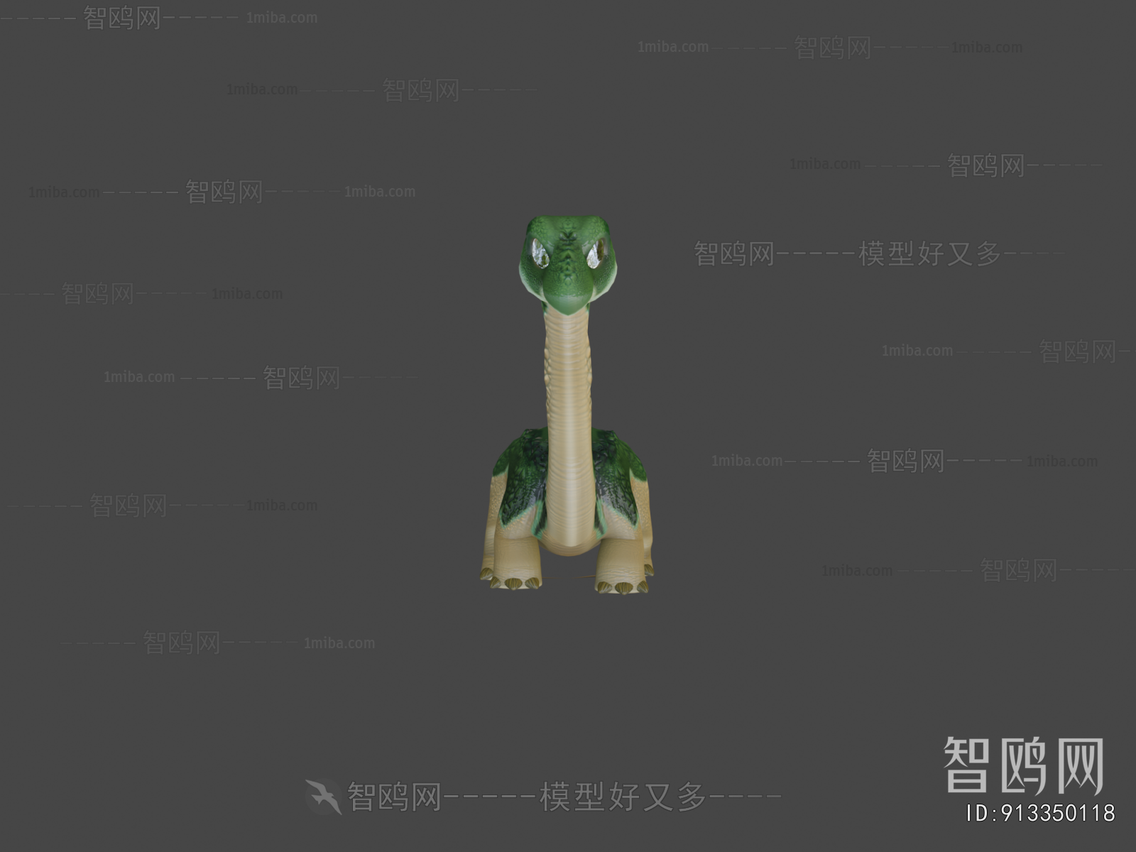 Modern Animal