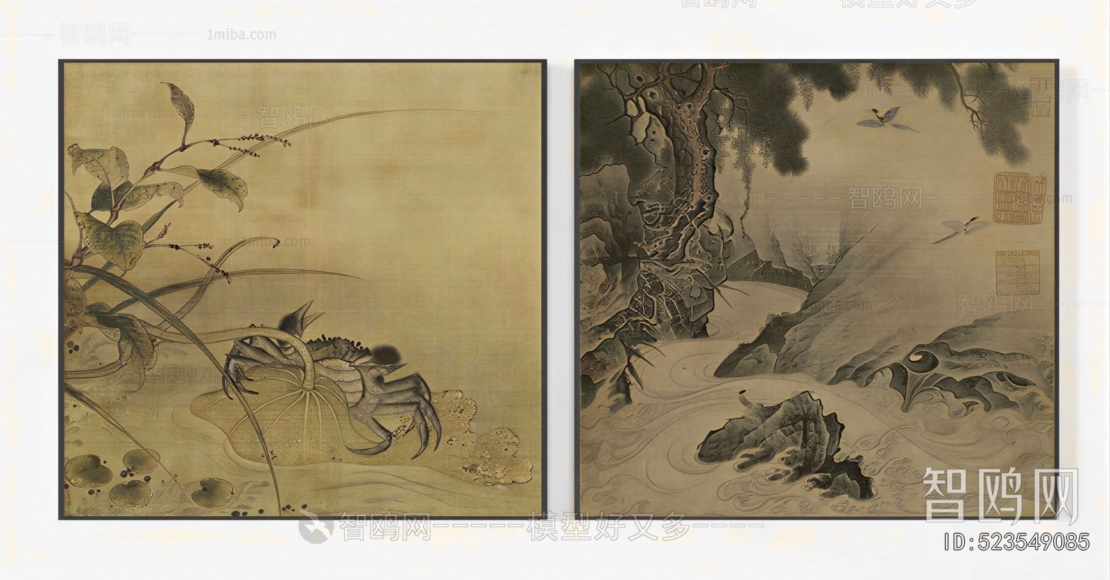 New Chinese Style Painting