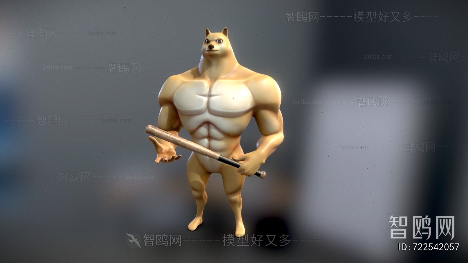 Modern Animal