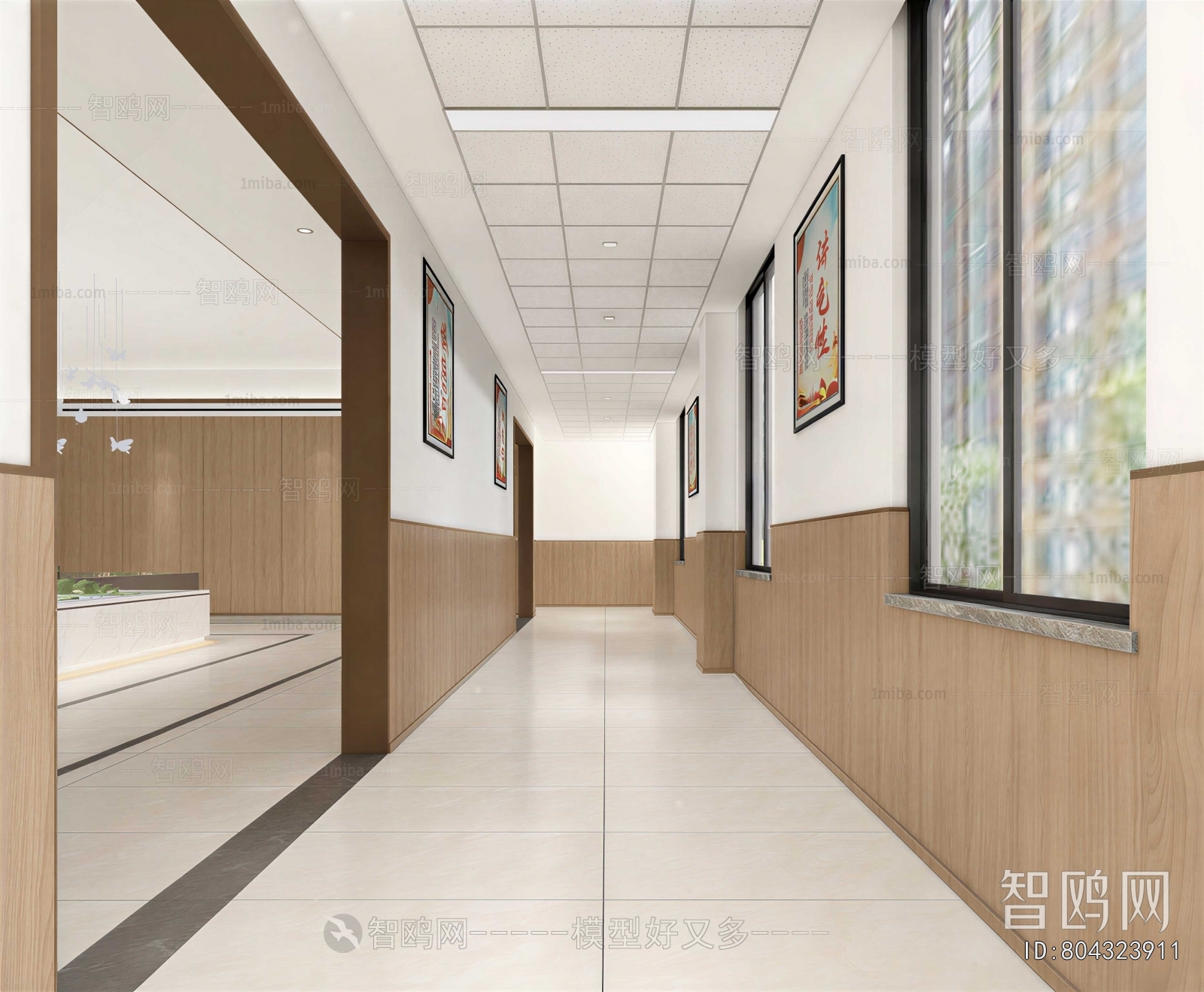 Modern Hallway