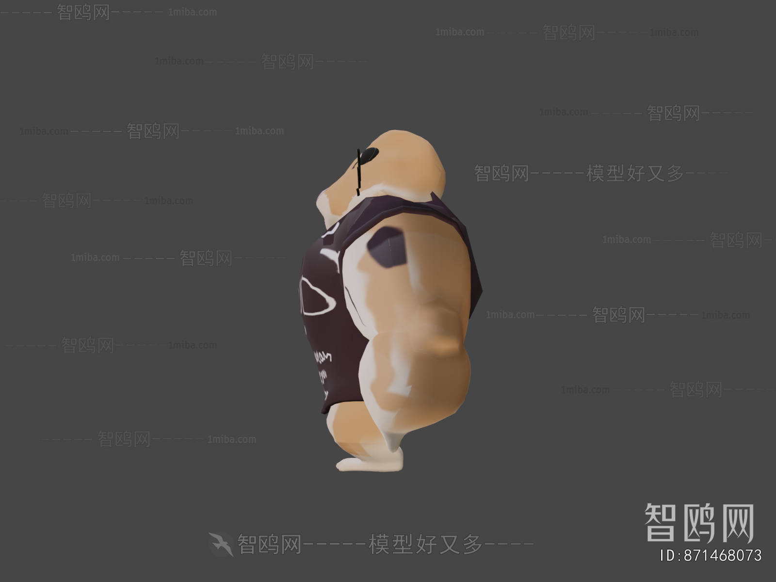 Modern Toys