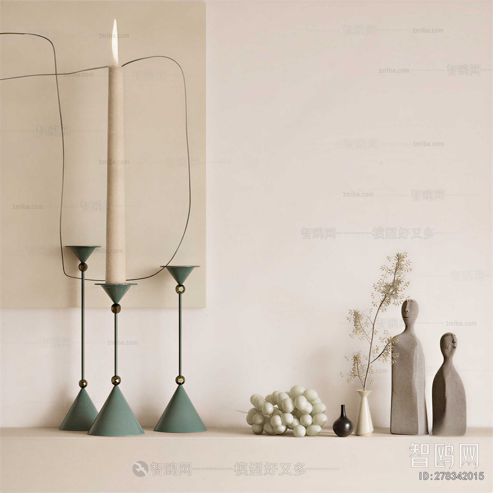 Modern Decorative Set