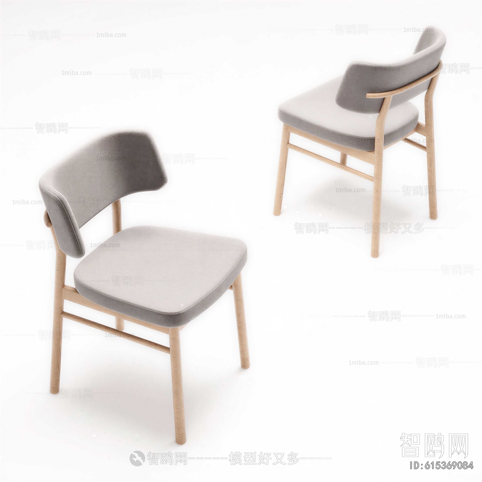 Modern Single Chair