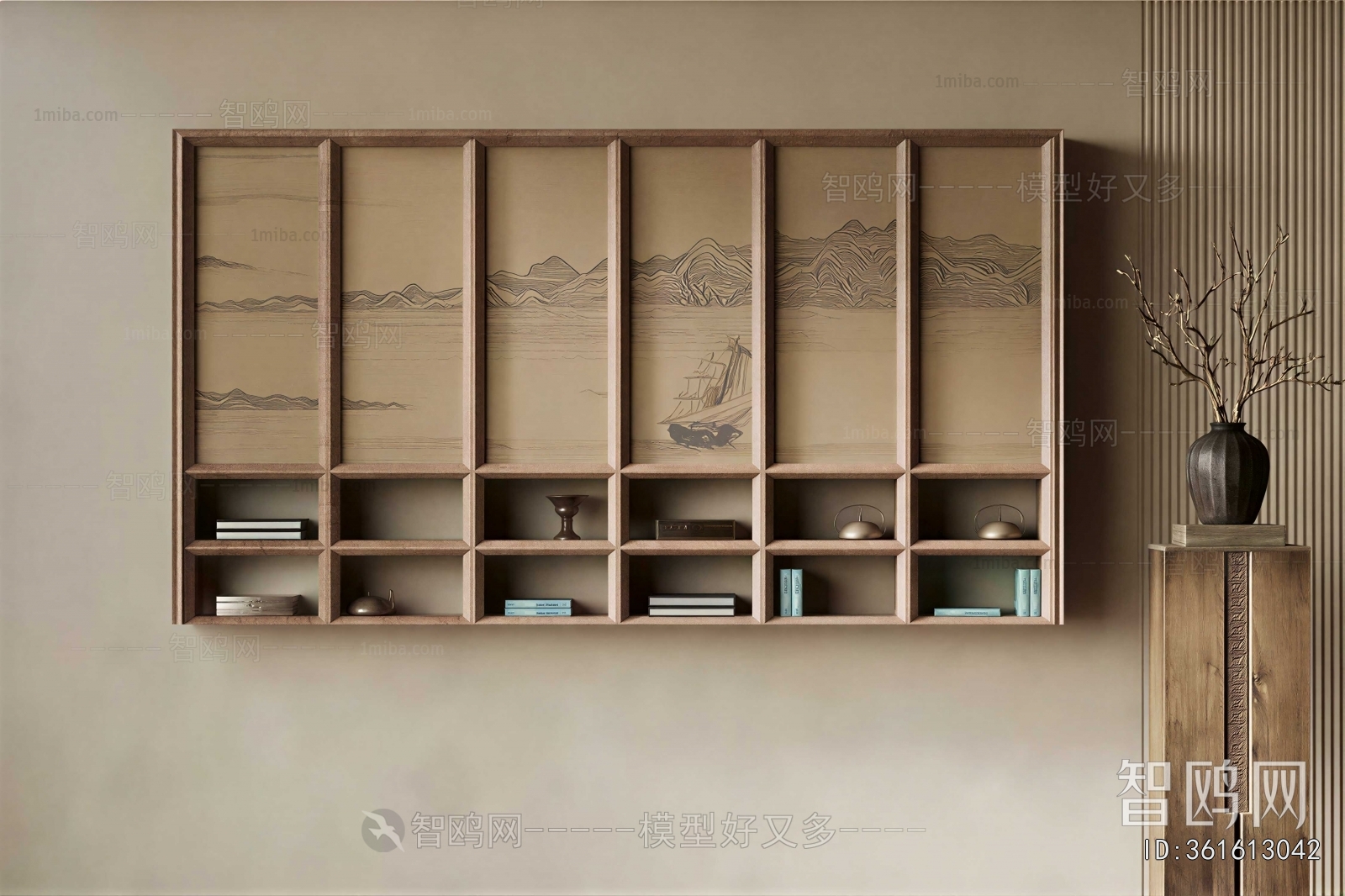 Modern Bookcase