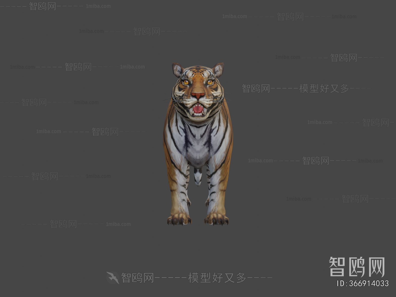 Modern Animal