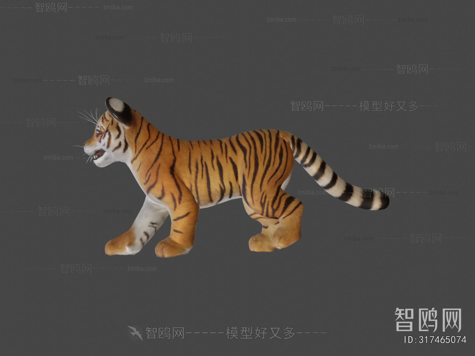 Modern Mammal