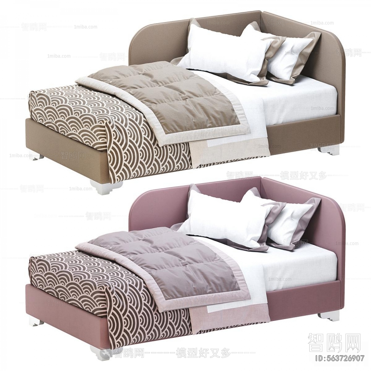 Modern Child's Bed