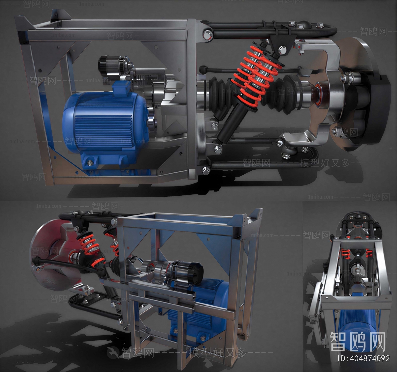 Modern Industrial Equipment