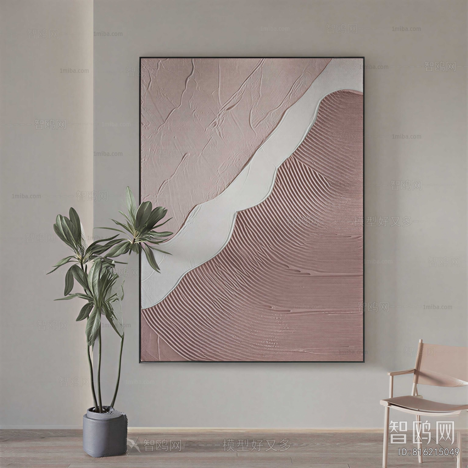 Modern Painting