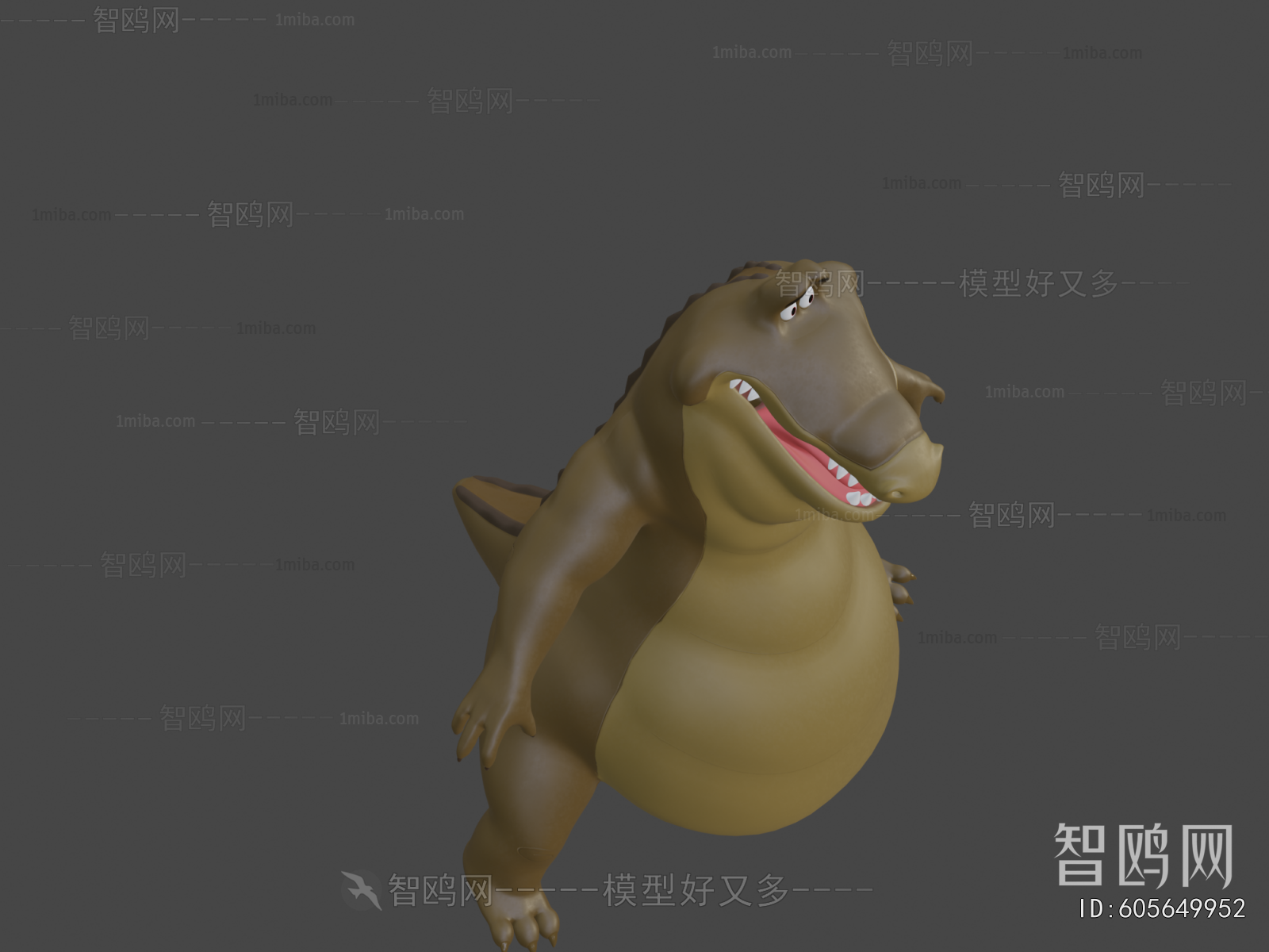 Modern Animal