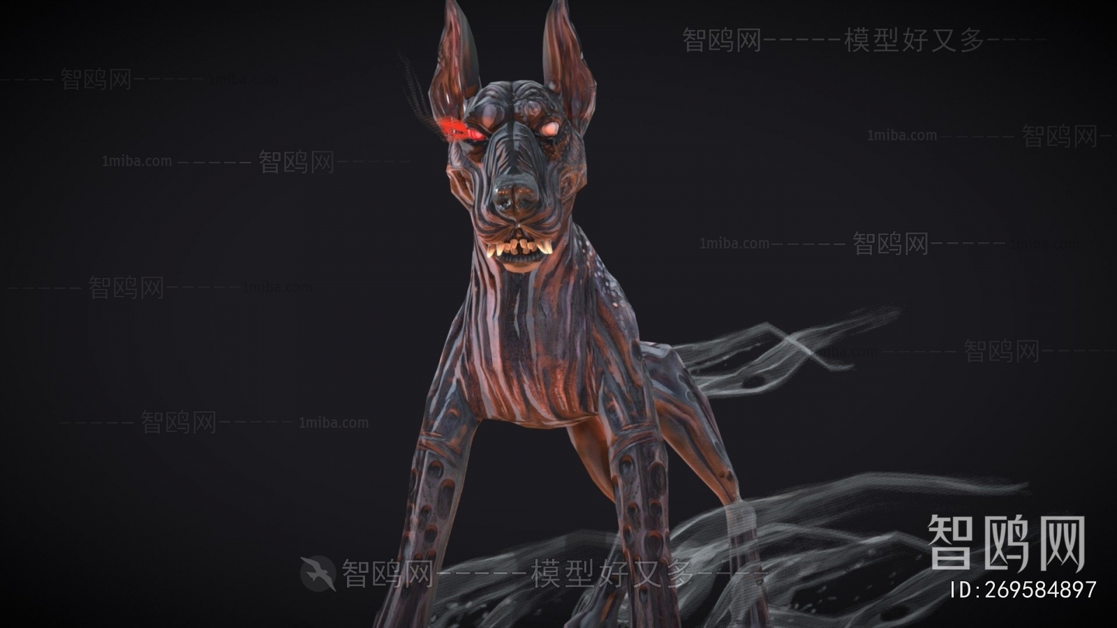Modern Animal