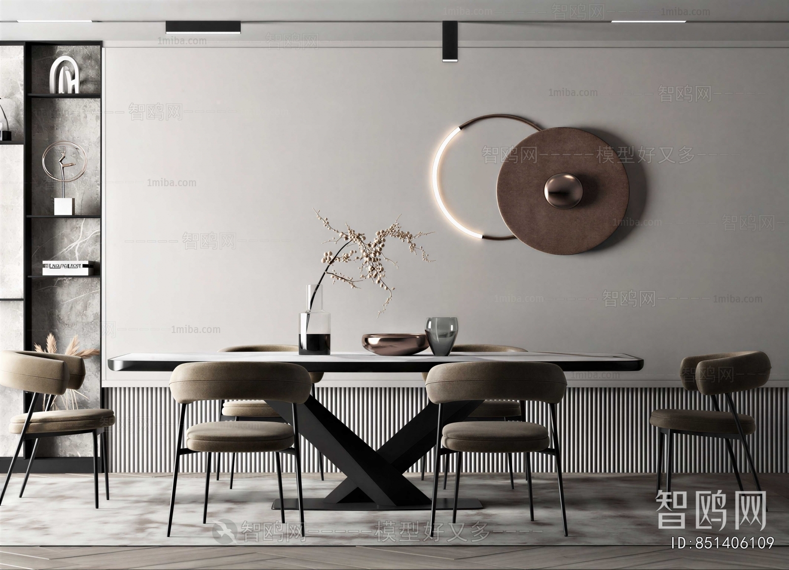 Modern Dining Room